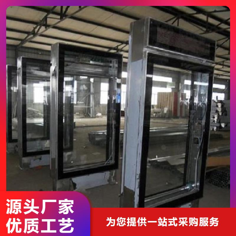 新款不锈钢路滚动灯箱基地生产
