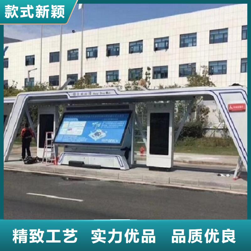 仿古候车亭质量
