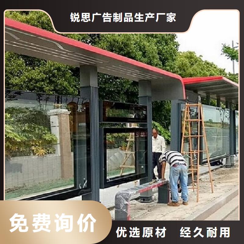 乡镇仿古候车亭按需定制