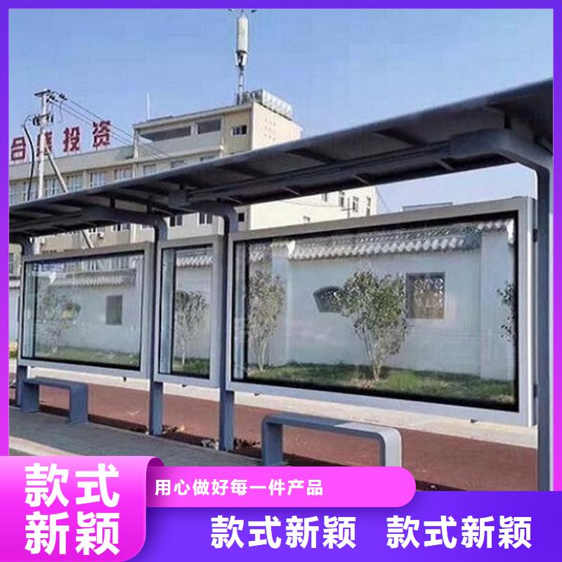 大型仿古候车亭来图加工制作