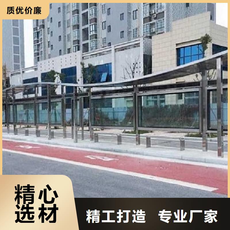 简约仿古候车亭专线物流发货