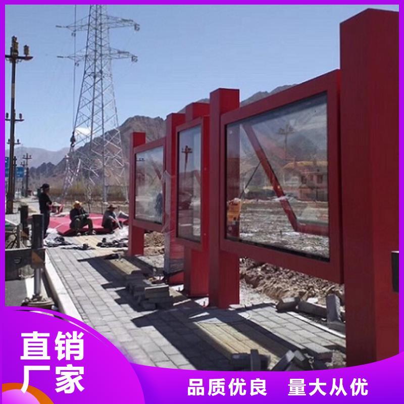 仿古候车亭售后时间长