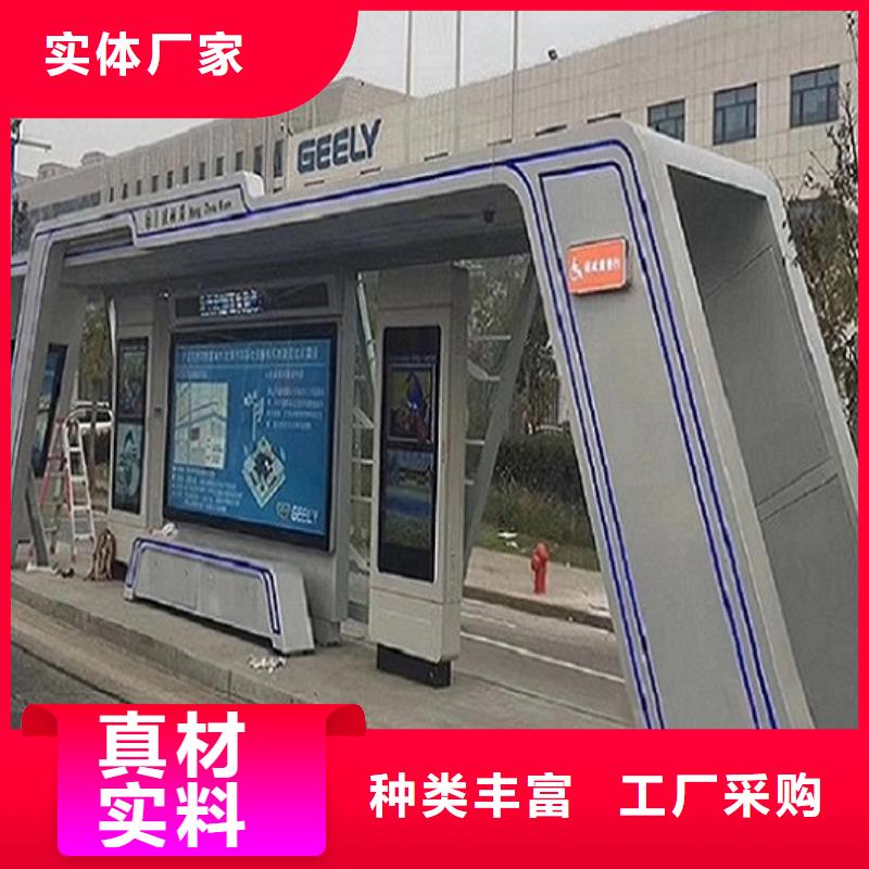 景点仿古候车亭免费设计