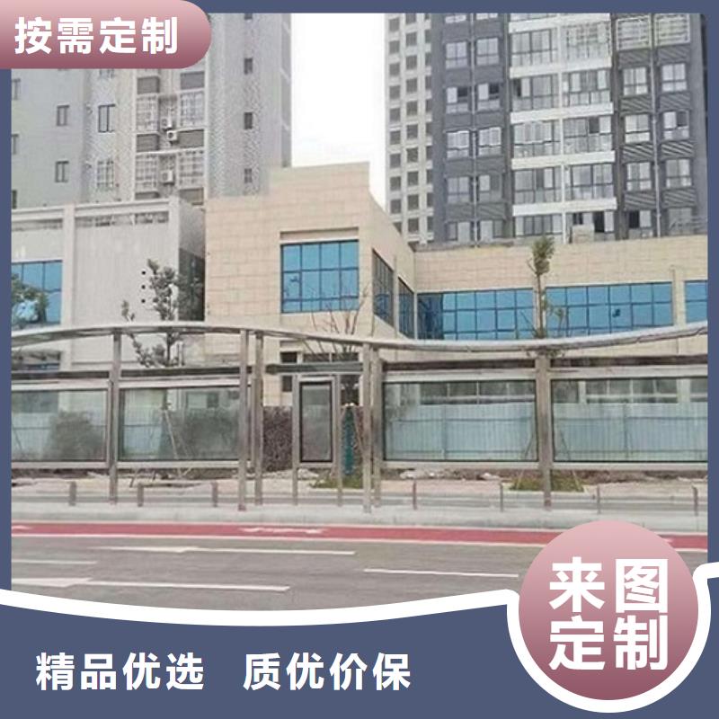 新能源仿古候车亭专线物流发货