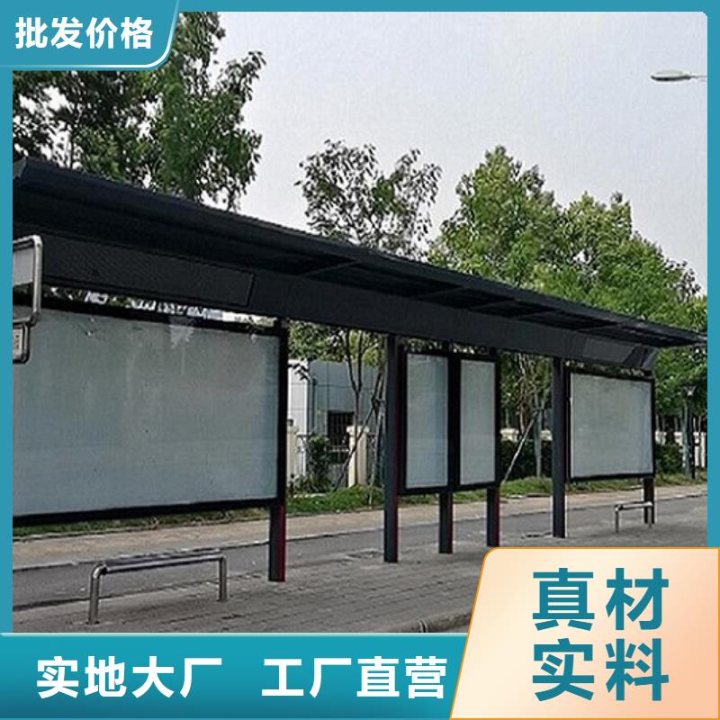 景点仿古候车亭放心厂家