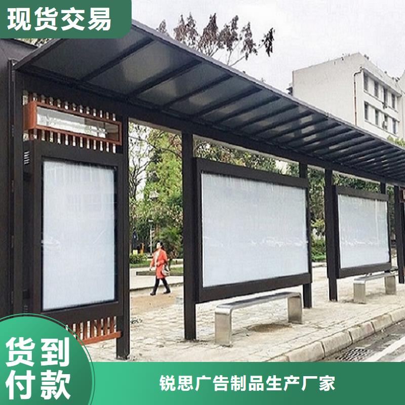 景点仿古候车亭免费设计