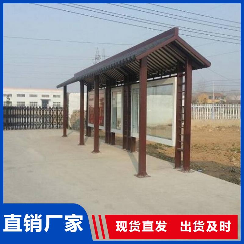 新款公交站台产品介绍