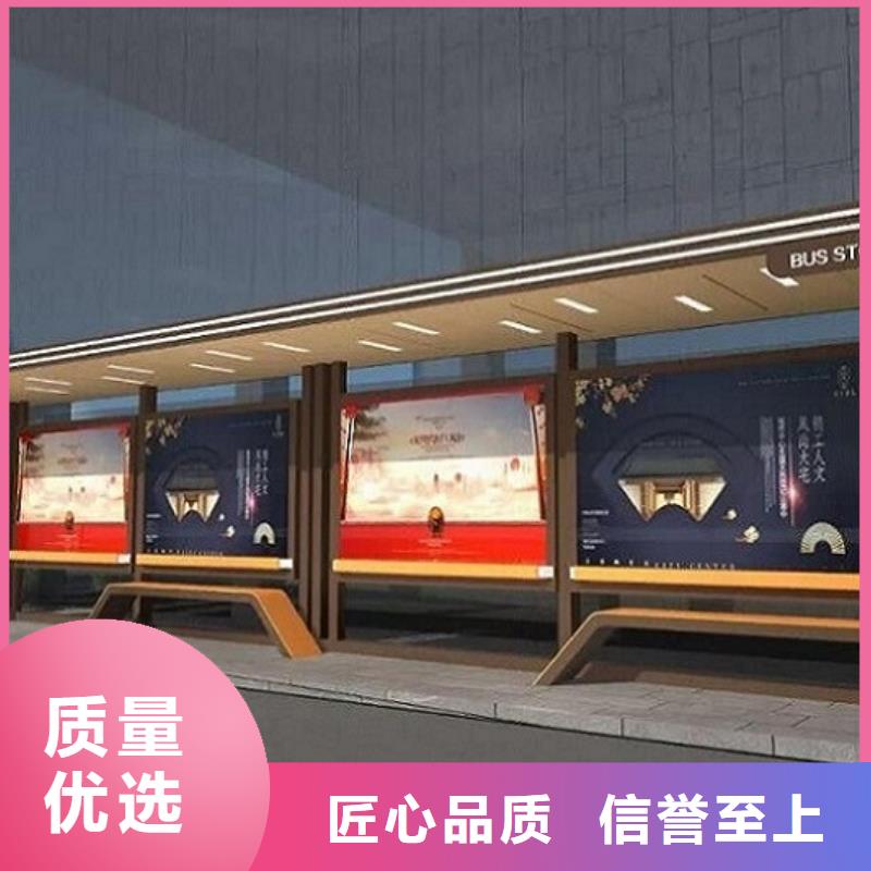 加长款公交站台质量可靠