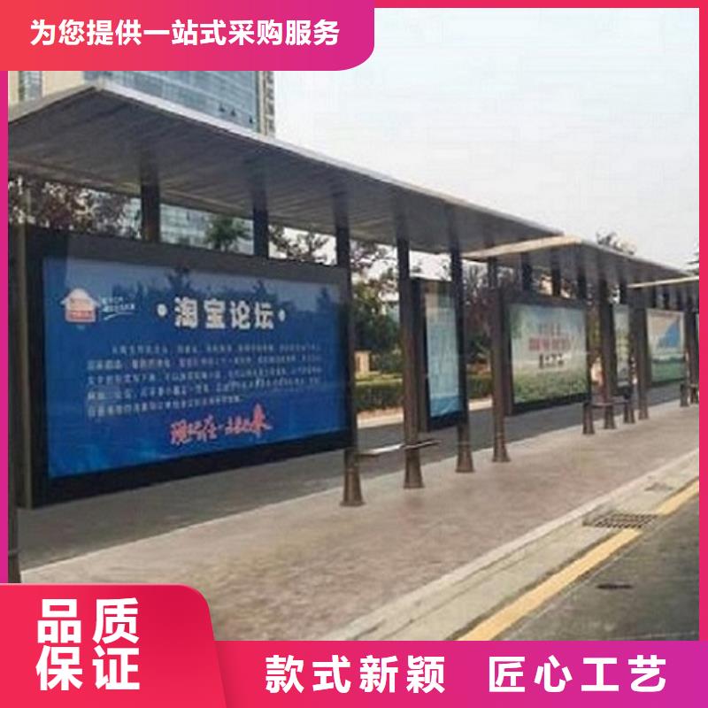 加长款公交站台诚信厂家