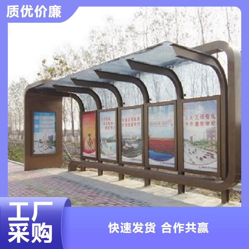 LED公交站台品质过关