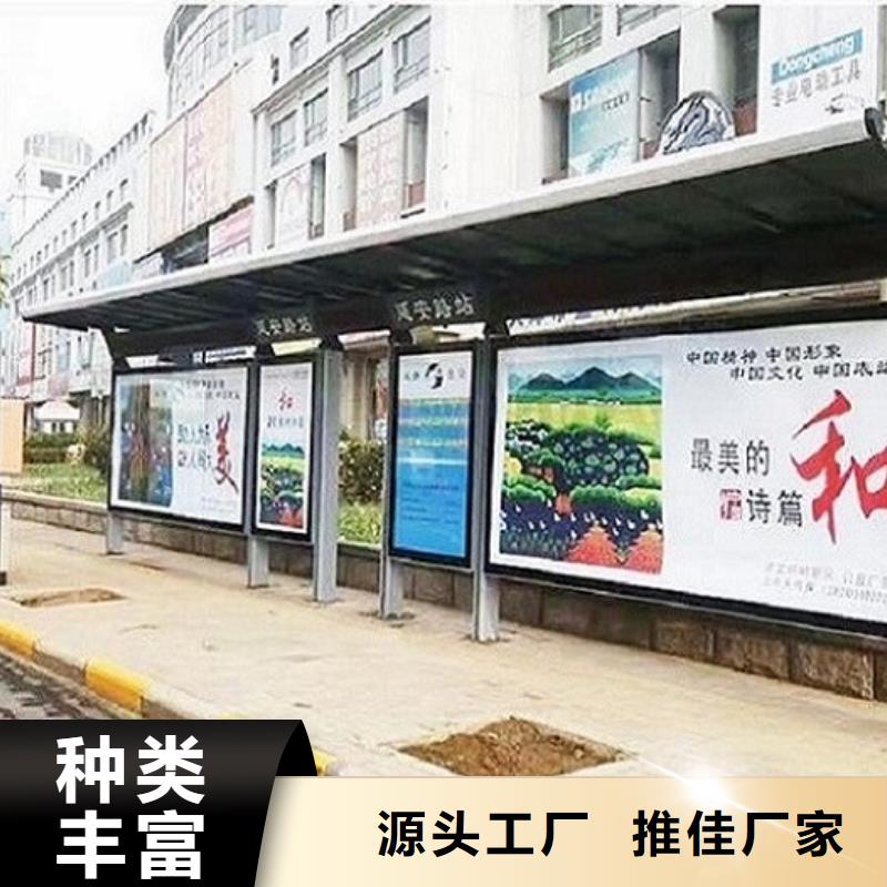 港湾式公交站台品质过关