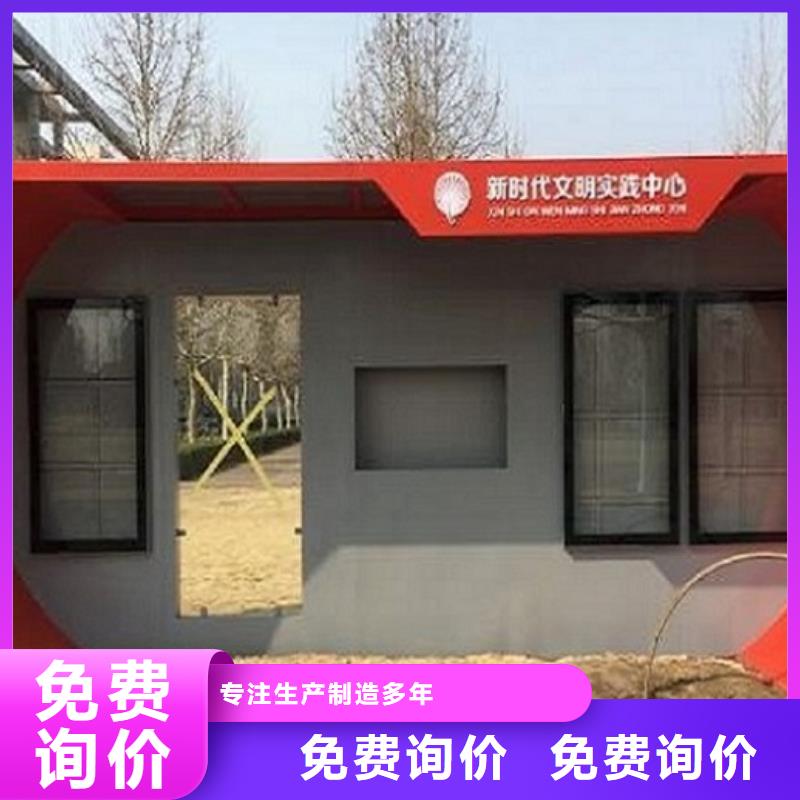 不锈钢公交站台厂家直供