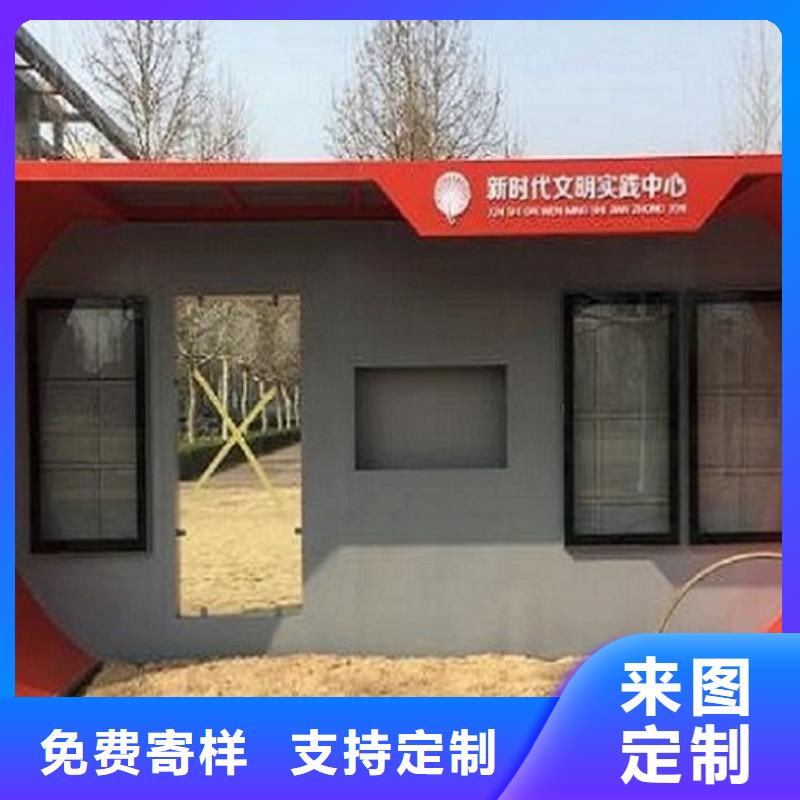 港湾式公交站台正规厂家