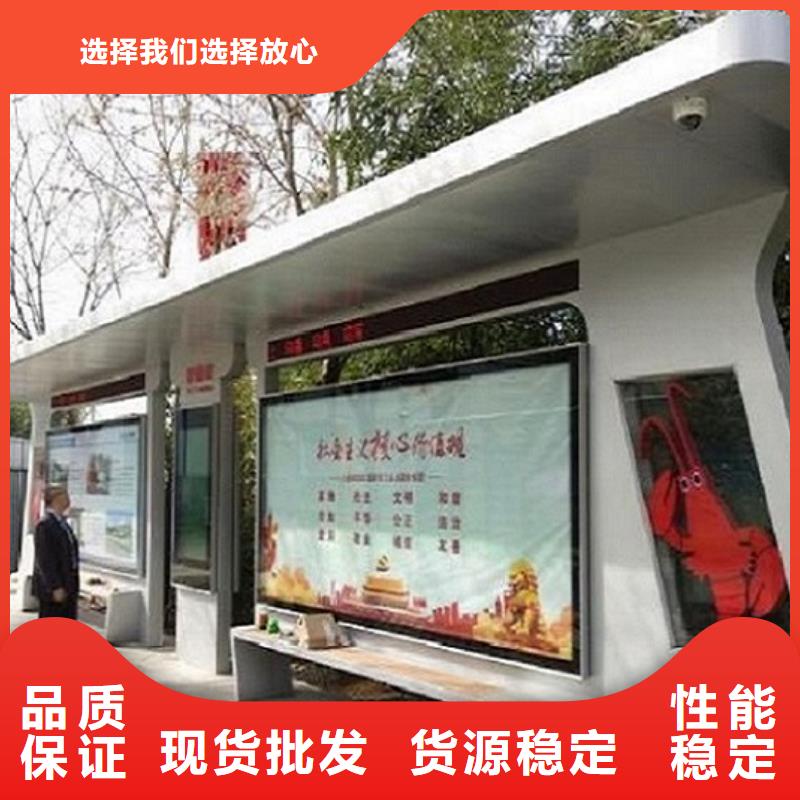 不锈钢公交站台产品介绍