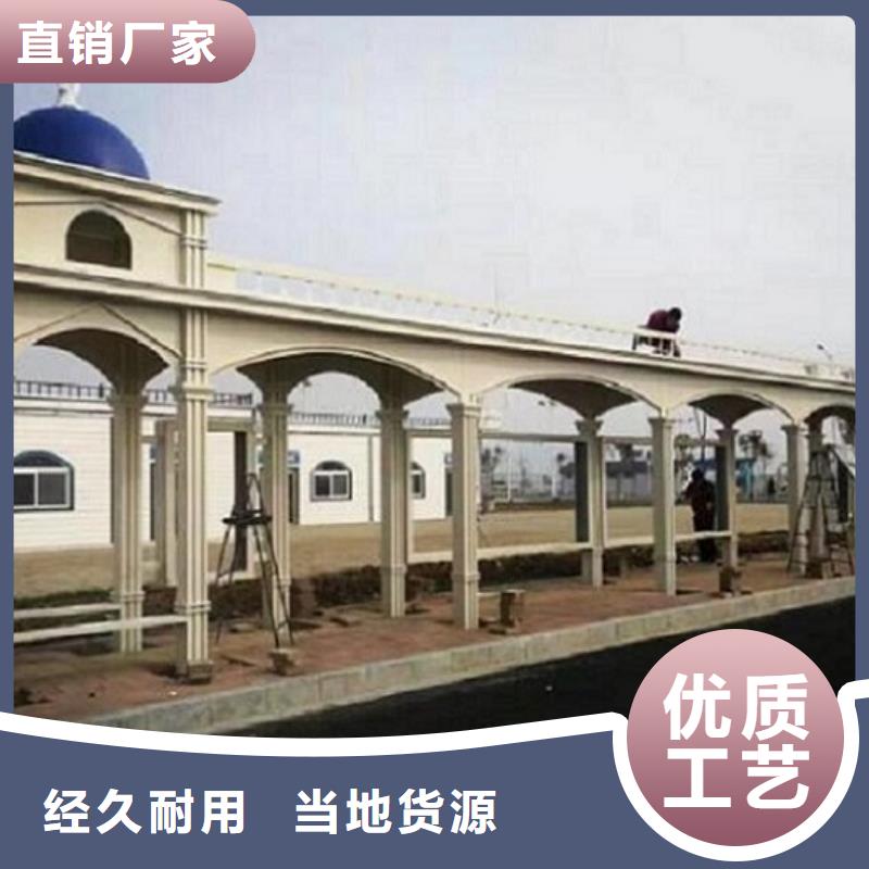 小型公交站台质量放心