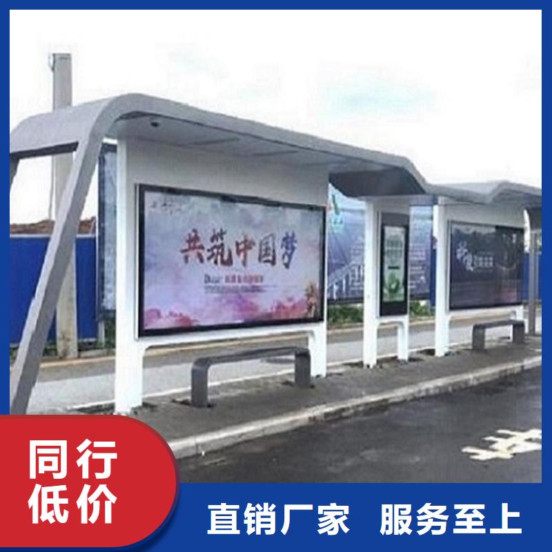 仿古公交站台品质优