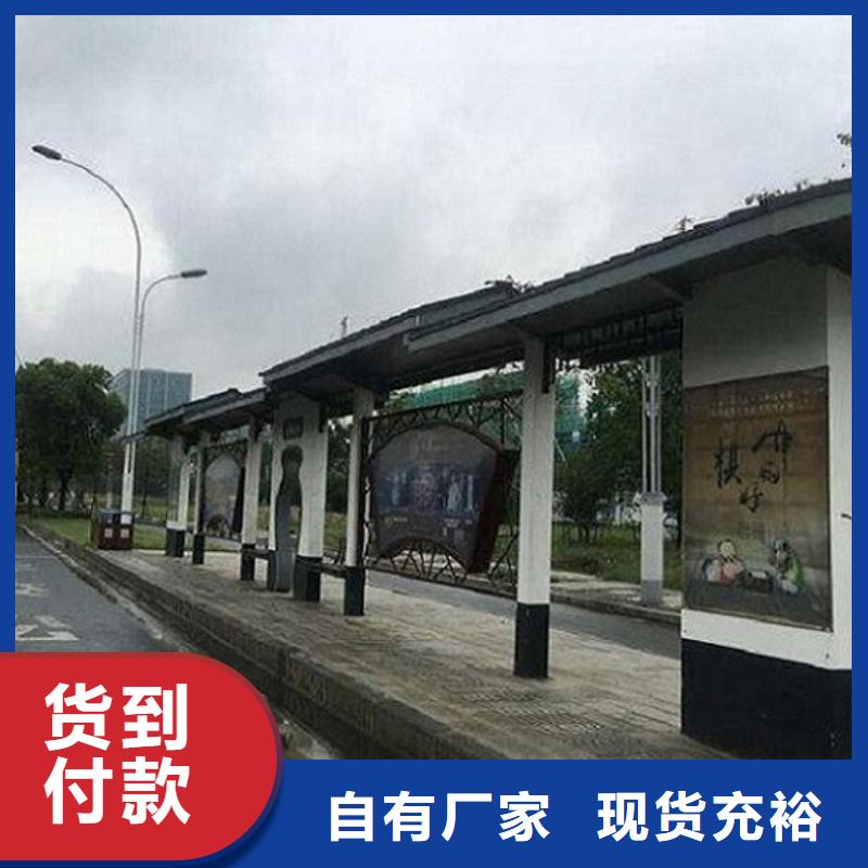 不锈钢公交站台产品介绍