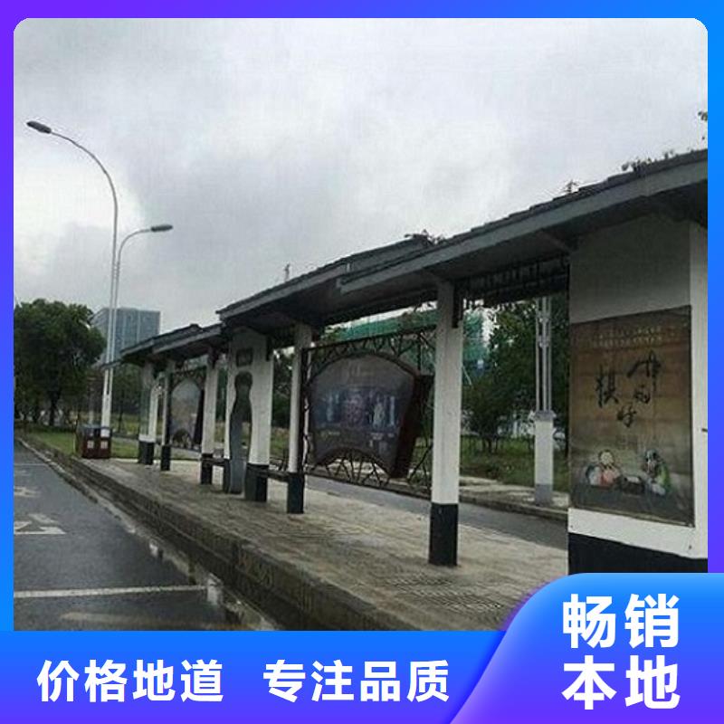 不锈钢公交站台优惠报价