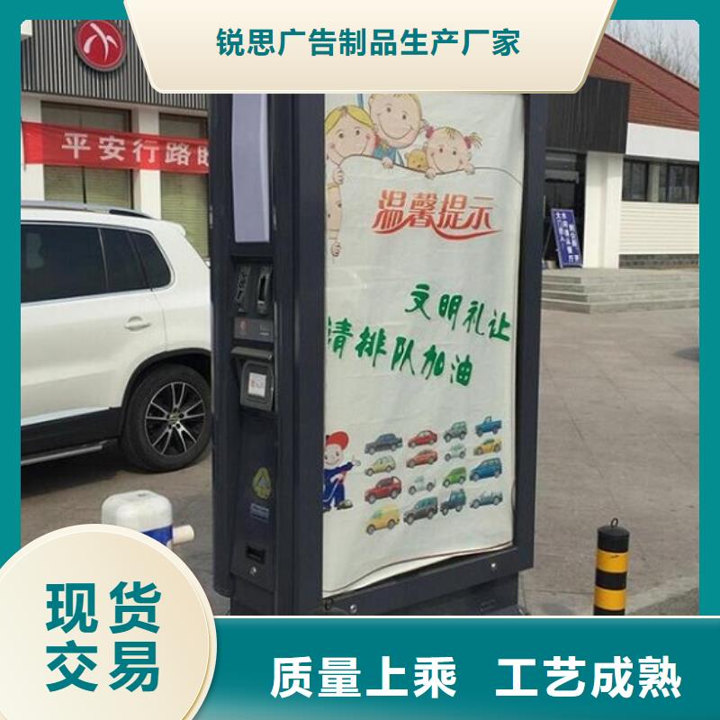 智能垃圾箱款式