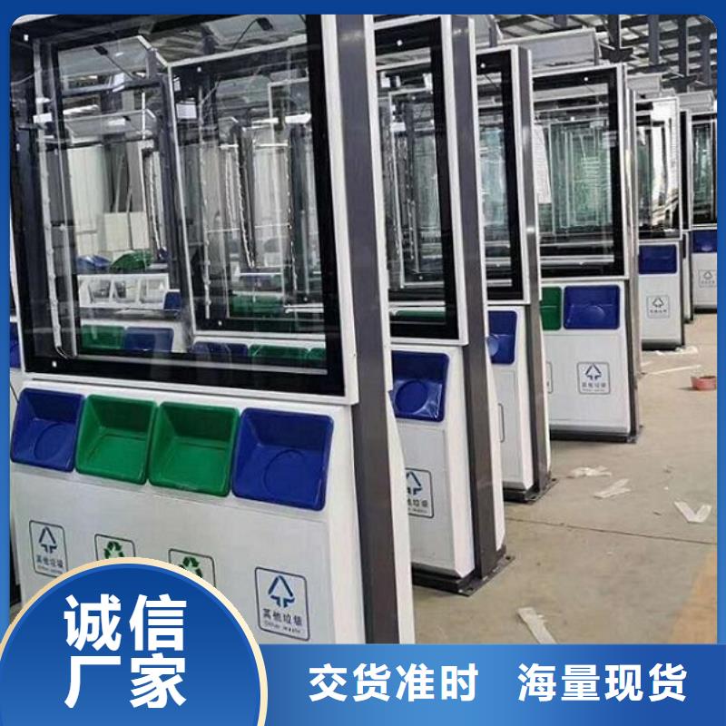 户外垃圾箱使用简单