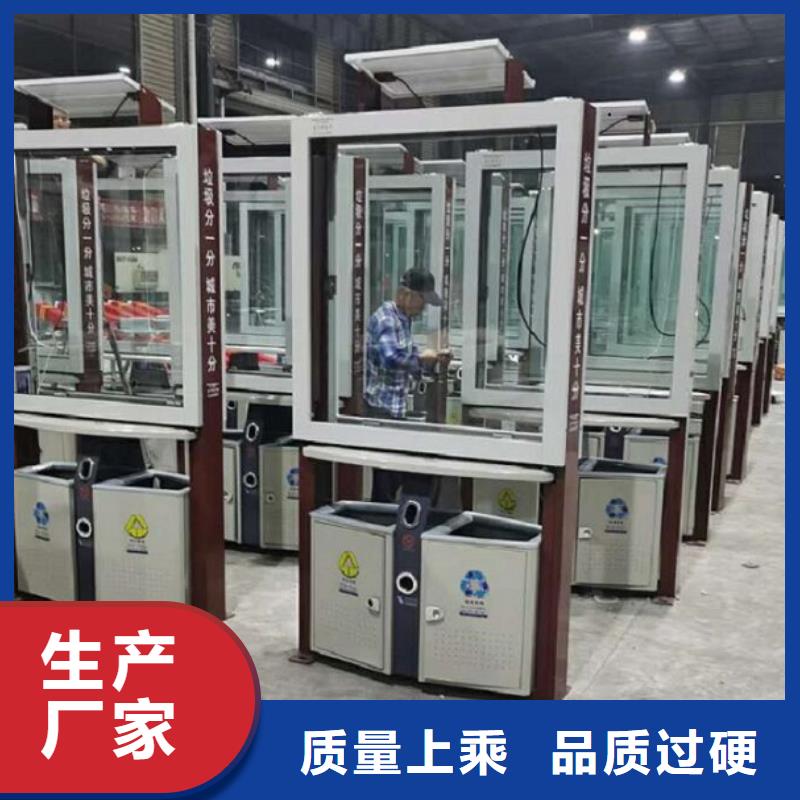 特色垃圾箱实用性强