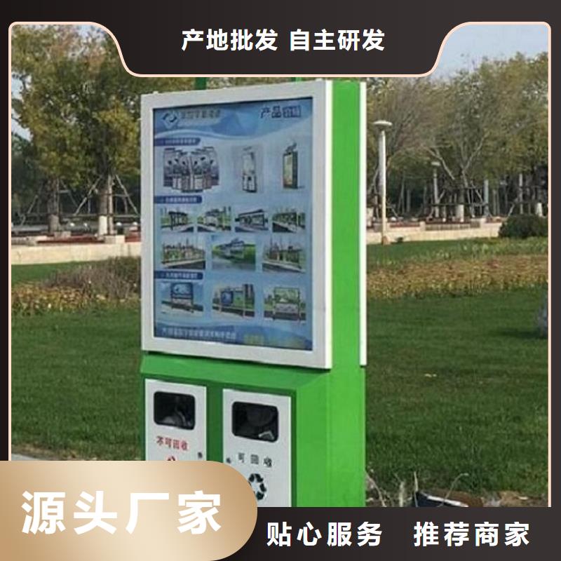 优质垃圾箱使用简单