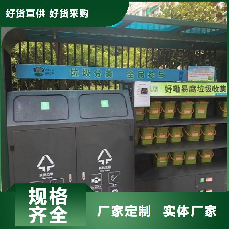 防雨垃圾箱实用性强