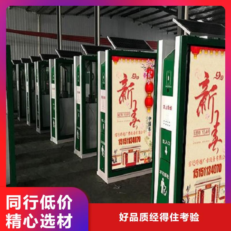 多功能垃圾箱使用简单