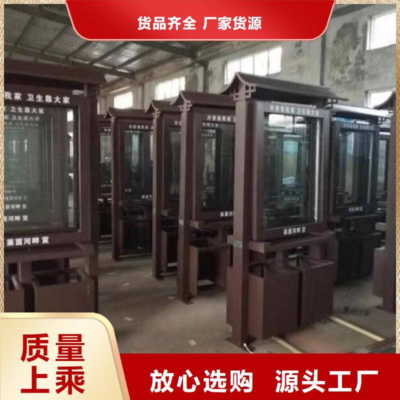 特色垃圾箱售后放心