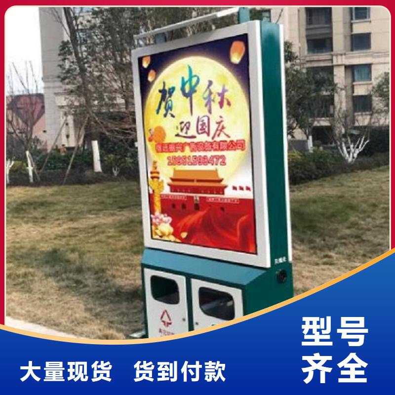环保垃圾箱售后放心