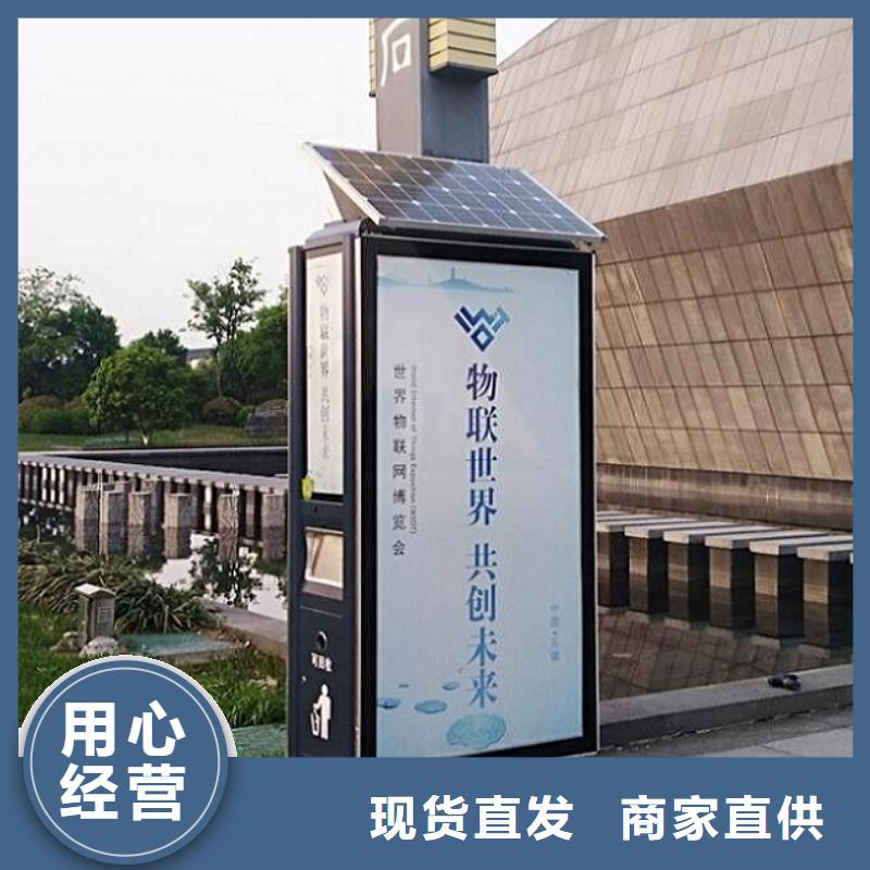 环保垃圾箱价格参考