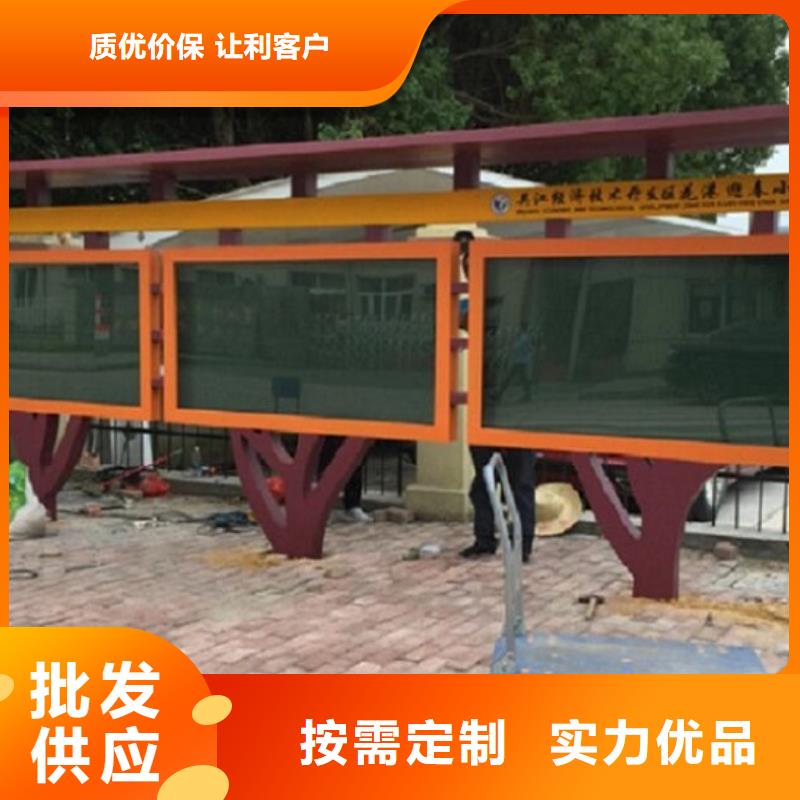 环保滚动宣传栏哪个厂家好