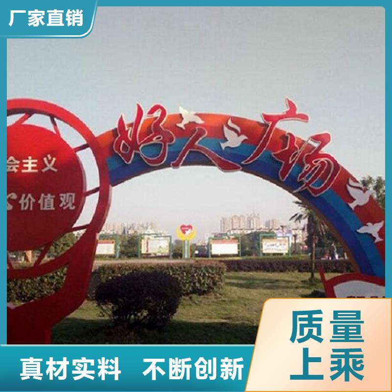 政务新款滚动宣传栏同行业领先