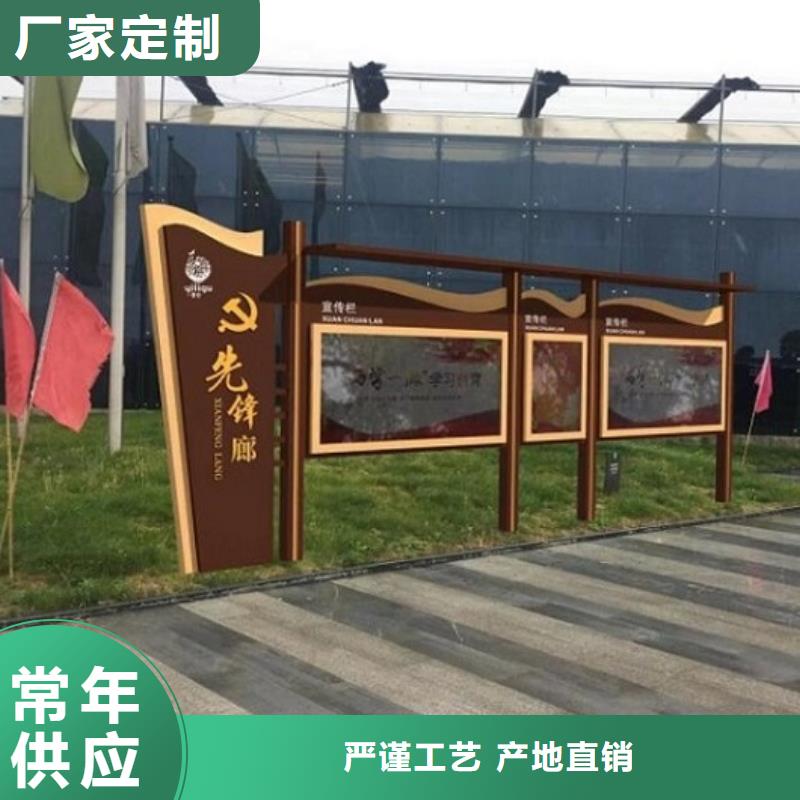 LED滚动宣传栏厂家精选款式