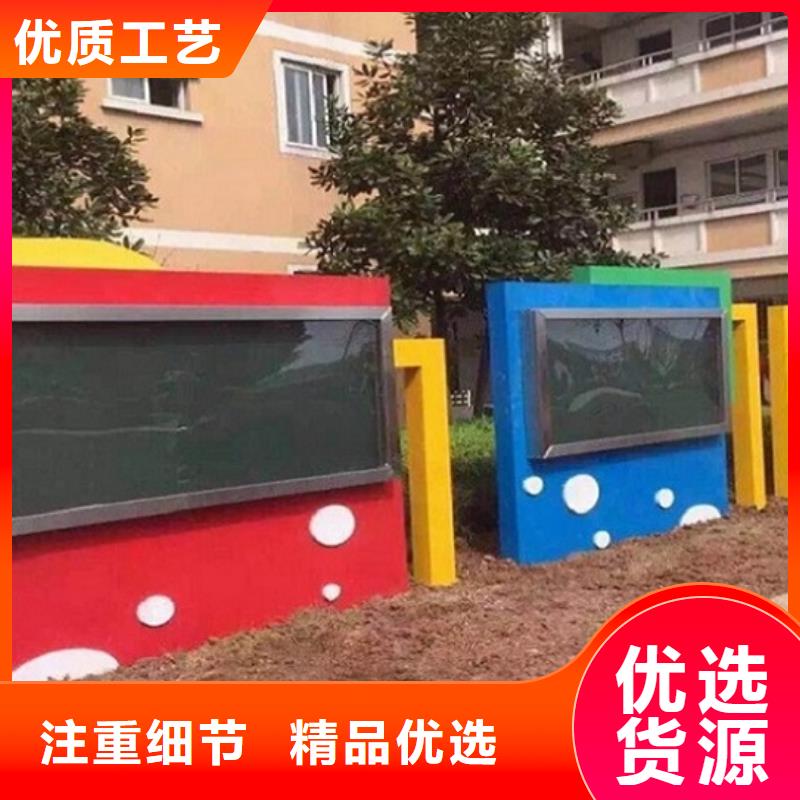 政务新款滚动宣传栏指导安装