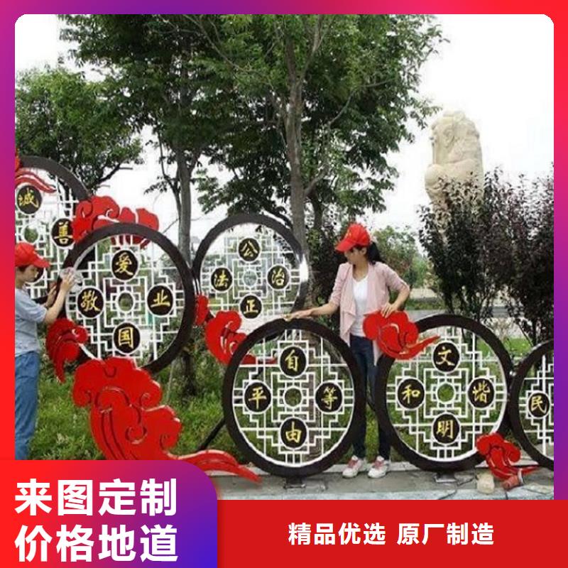 党建价值观滚动宣传栏厂家电话