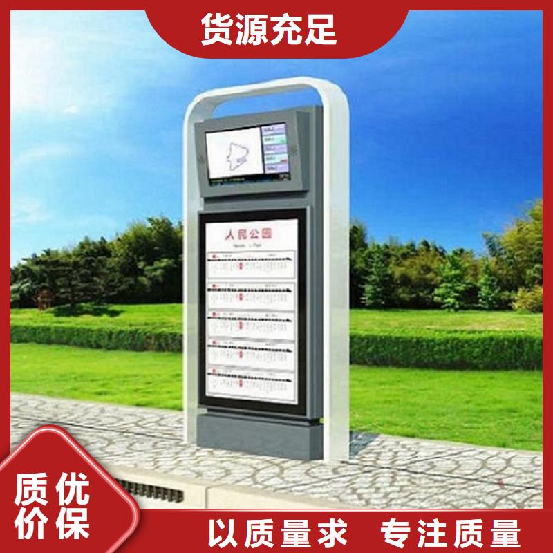 现代指路牌灯箱今日报价