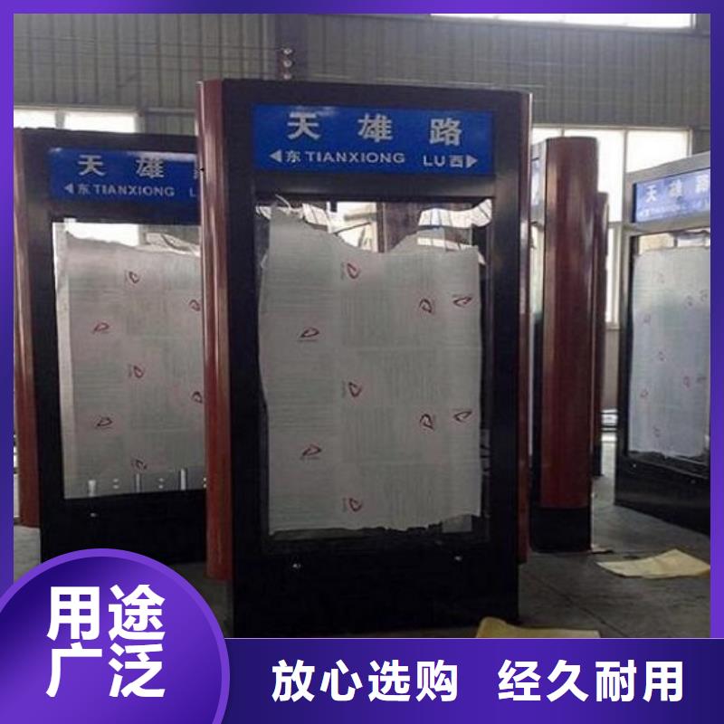 仿古指路牌灯箱基地