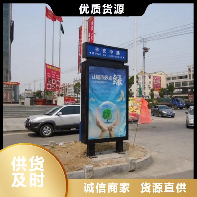 超薄指路牌灯箱免费咨询