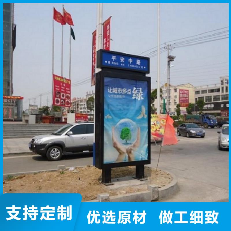 特价指路牌灯箱购买热线