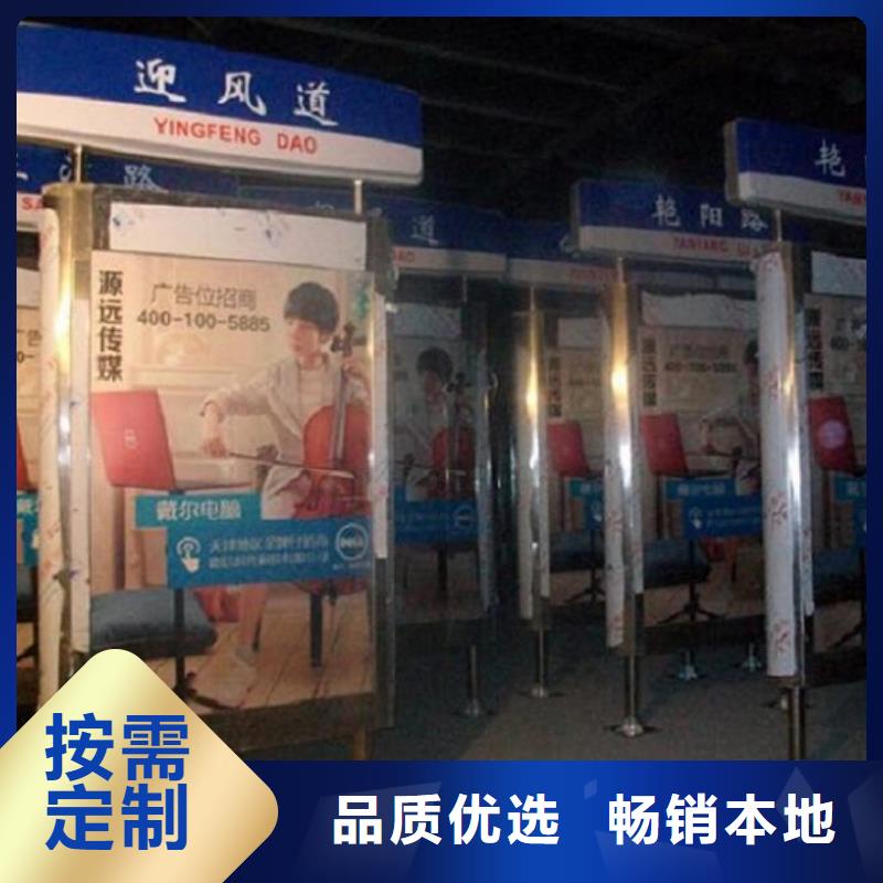 不锈钢指路牌灯箱优质厂家