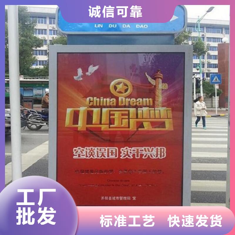 城市指路牌灯箱厂家电话多少