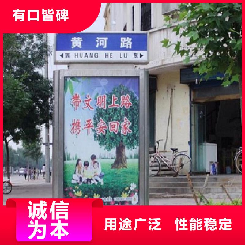 简约指路牌灯箱今日报价