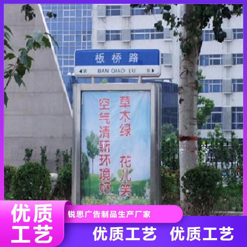 多功能指路牌灯箱全国发货