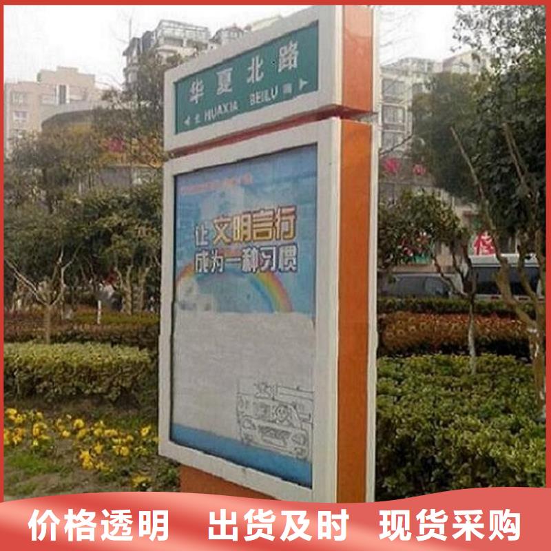 昌江县多功能指路牌灯箱免费咨询