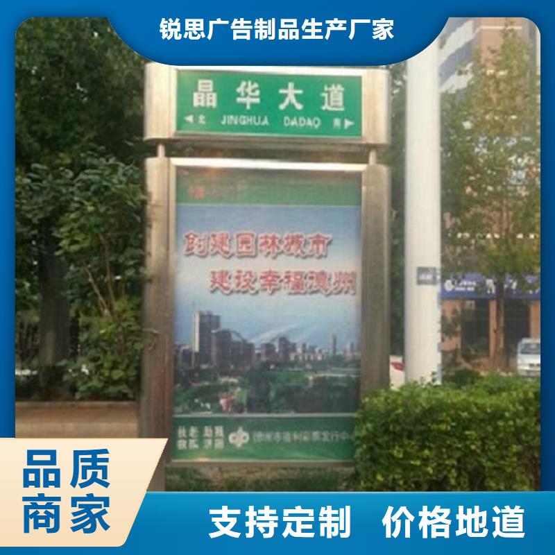 超薄指路牌灯箱购买热线
