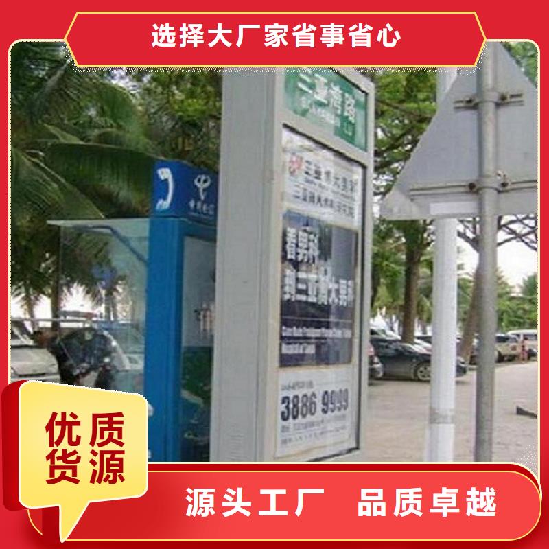 不锈钢指路牌灯箱今日报价