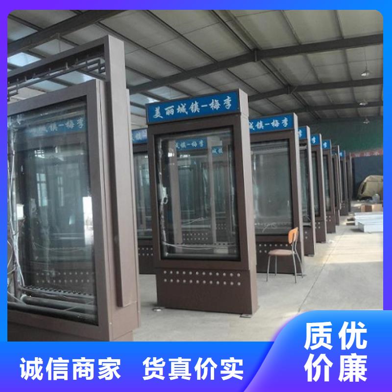 仿古指路牌灯箱基地