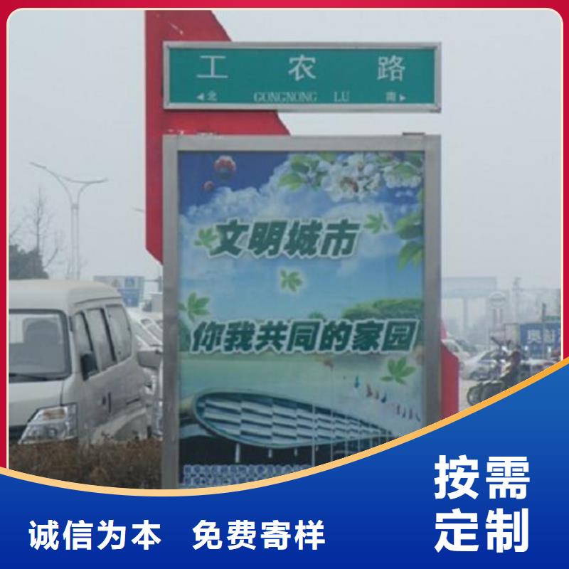 多功能指路牌灯箱产品介绍