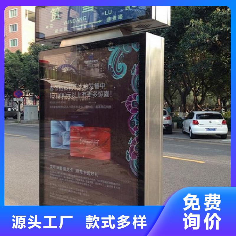 多功能指路牌灯箱服务为先